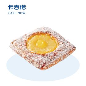 【粉丝福利】法式菠萝派，售价13.9元，粉丝价6.95元（46家门店通用）