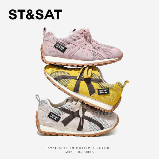 【童鞋】星期六休闲运动网面透气男女童德训鞋SSD3192U2Z 商品图7