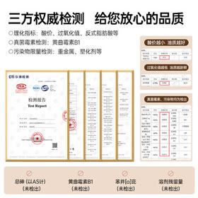 关中油坊 有机亚麻籽油500ml 物理压榨可热炒食用油 高亚麻酸 /粮油调味 /食用油 /亚麻籽油/火麻油