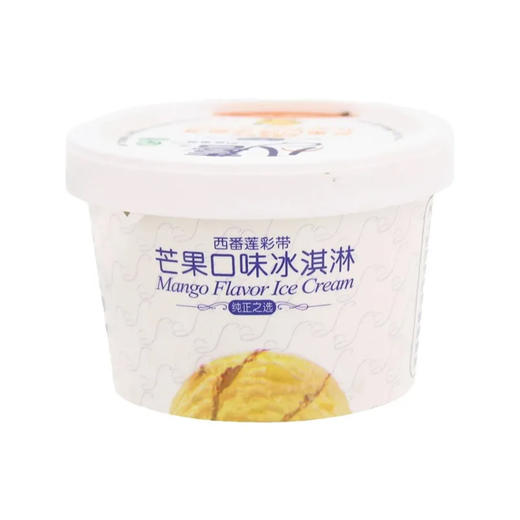 【超市】八喜芒果冰淇淋90g 商品图0