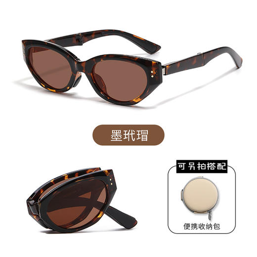 国庆出行【新款折叠太阳镜】防紫外线时尚可折叠墨镜 男女款折叠眼镜显瘦 假期出游 商品图10