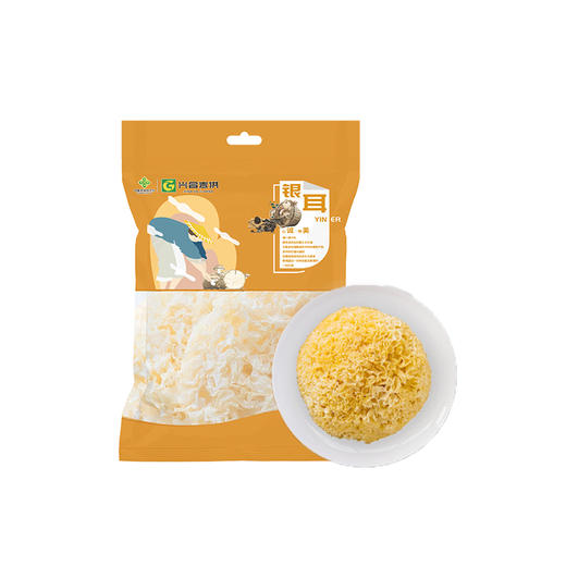 【兴合吉供】银耳100g*2袋 商品图1