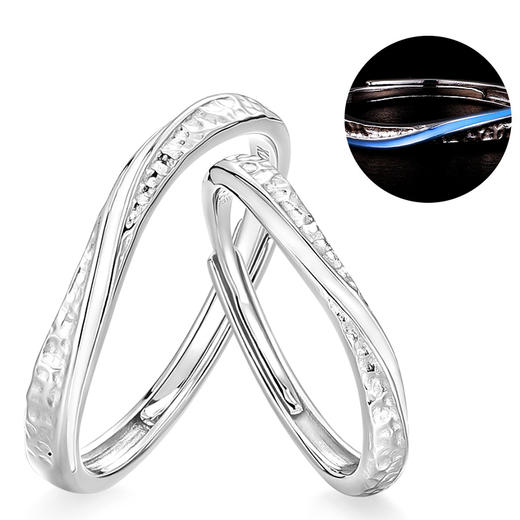 卡蒂罗KADER 流光情丝情侣对戒 925银恋爱频率莫比乌斯环爱无止境轻奢发光小众高级感设计开口可调节一对 戒指 男女同款情侣款 银色 礼盒款 商品图3