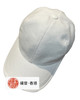 中性款logo刺绣帆布棒球帽010 商品缩略图0
