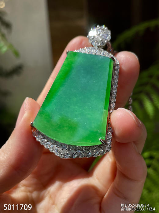 冰艳绿无事牌吊坠【5011709】具体价格微信咨询 商品图5