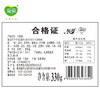 爱菊传统手工牛舌饼330g 商品缩略图5