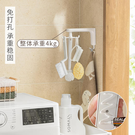 懒角落厨房旋转挂钩 商品图4