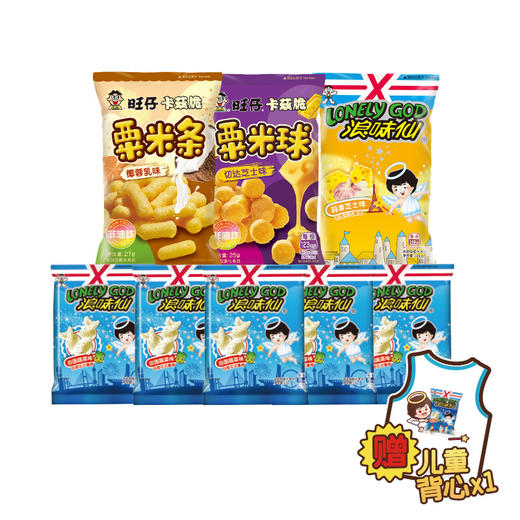 【吃到26年3月】旺旺童趣玩乐礼包157g 商品图1