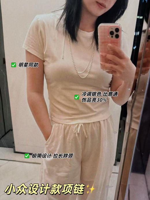 SUK DULI 流光珠珠异彩多戴项链轻奢气质时尚百搭 商品图5