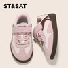 【童鞋】星期六时尚配色魔术贴男女童德训鞋SSD3192U3J 商品缩略图11
