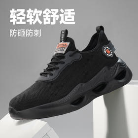 新品四季透气劳保鞋欧标钢头防砸防刺穿实心橡塑底舒适轻底