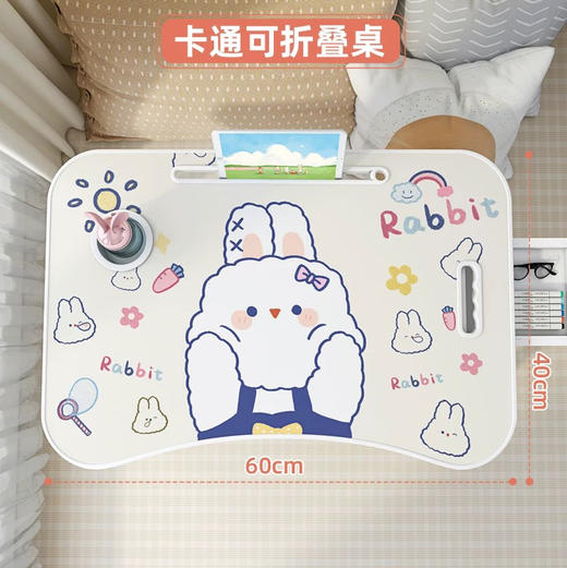 文艺卡通折叠书桌（图案颜色随机） 商品图3