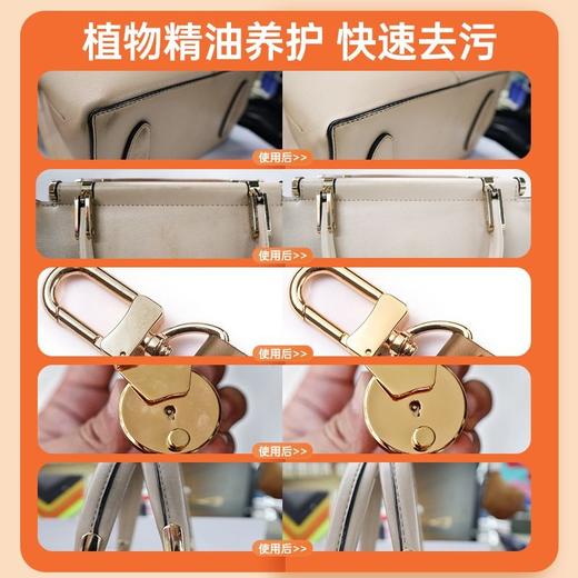 2包  水卫士汽车内饰清洁湿巾皮革护理湿纸巾清洗剂免洗省力神器去污效期27年6月 商品图5