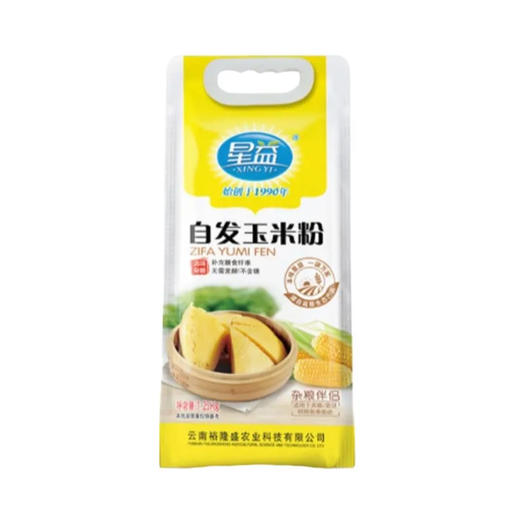 【超市】星益自发玉米粉1.25Kg 商品图0