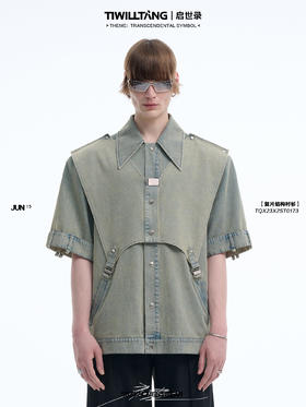 TIWILLTANG 启世录"末礴"复片结构衬衫复古水洗休闲短袖衬衣潮流