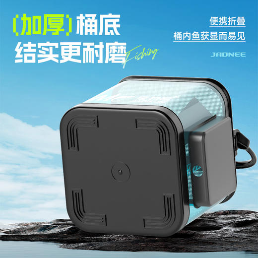 佳钓尼折叠加强透明蓝色EVA水桶快速便携方便携带手提活鱼桶 商品图1