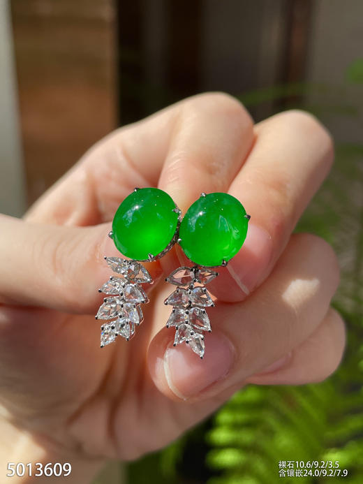玻璃种黄阳色系绿蛋耳钉【5013609】具体价格微信咨询 商品图5