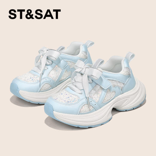 【童鞋】星期六公主亮片运动女童老爹鞋SSD3192U37 商品图6
