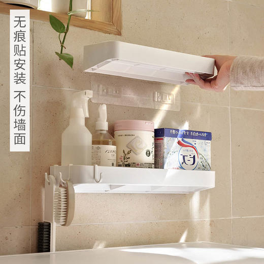 懒角落壁挂浴室置物架 商品图1