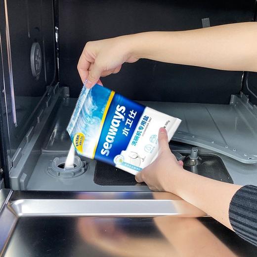 水卫仕洗碗机专用专用盐500g防止水垢软水盐洗碗盐效期27年9月 商品图2