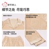 都市丽人睡衣女士丝绒压花睡衣女士家居服长袖长裤丝绒套装LHH1J3 商品缩略图6