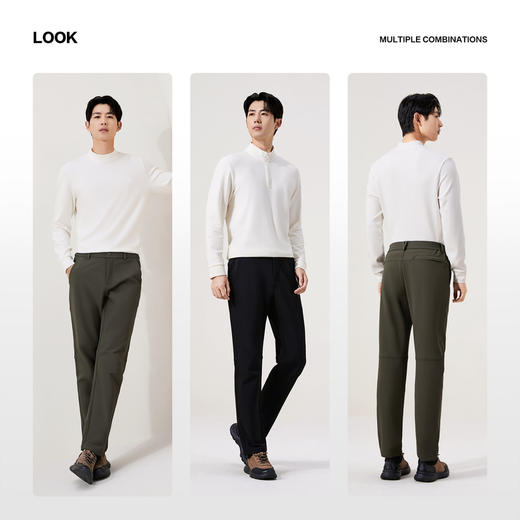 【四面弹】柒牌休闲梭织长裤都市户外抗皱耐磨保暖半松紧腰长裤131H70090 商品图2