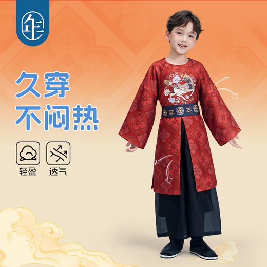 【行云踏锦汉服套装】年衣童装儿童汉服套装男童2025秋季新款改良唐装行云踏锦汉服套装 商品图3