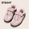 【童鞋】星期六时尚配色魔术贴男女童德训鞋SSD3192U3J 商品缩略图3