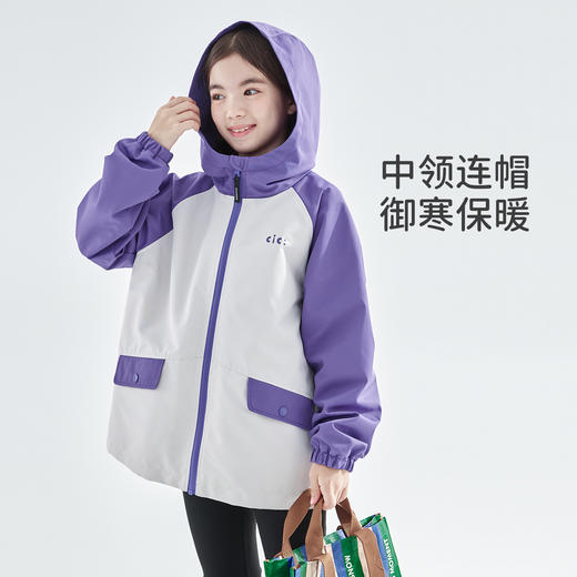 cicochild25年冬季新款亲子中大童拼色防风连帽外套防风加绒夹克 商品图2