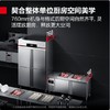 【JY】德玛仕 全冷冻工作台BG-450F-2D  一台   交货周期7天左右 商品缩略图2
