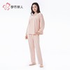 都市丽人睡衣海岛绒睡衣女士家居服长袖长裤海岛绒套装LHH2M8 商品缩略图2