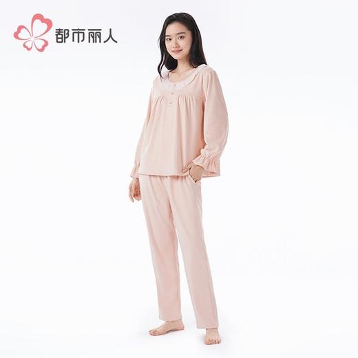 都市丽人睡衣海岛绒睡衣女士家居服长袖长裤海岛绒套装LHH2M8 商品图2