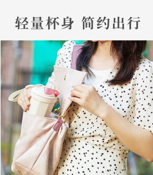 办公室人手一个的【钻技磁力搅拌杯】各种粉末均可搅拌🥛随时随地都能享受口感细腻的美味饮品🉐️ 商品图2