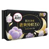 高洁丝臻选系极薄纯棉卫生巾夜用350mm4片/ 商品缩略图2