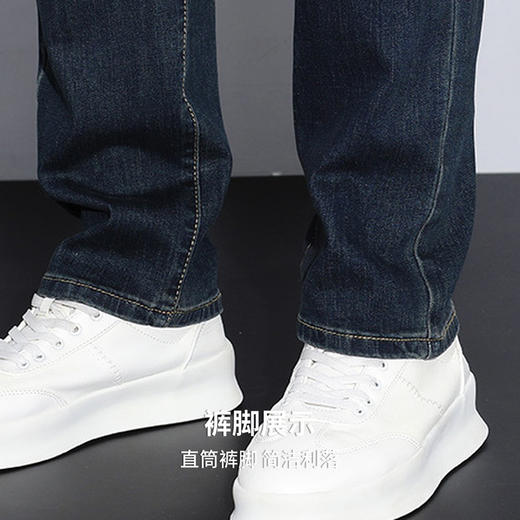 圣得西男士复古水洗舒适牛仔裤2025秋季款百搭潮流微弹直筒裤 商品图8