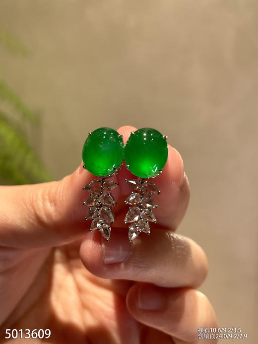玻璃种黄阳色系绿蛋耳钉【5013609】具体价格微信咨询 商品图2
