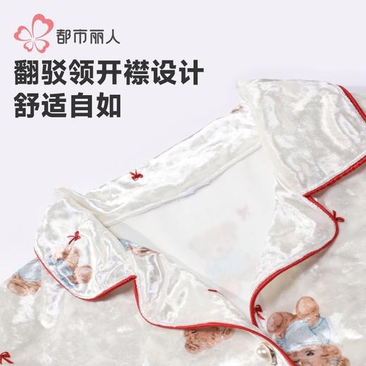 都市丽人睡衣女士丝绒印花睡衣女士家居服长袖长裤丝绒套装LHH1R2 商品图4
