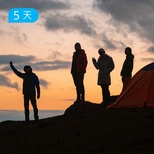 哈巴西坡，香格里拉小众徒步 5日 商品图5