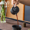 茶香记岩墨山房无极壶110ml紫砂泡茶壶古朴单壶功夫茶具 商品缩略图4