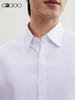 G2000【防紫外线/免烫/防透视/商场新款】男装FW25通勤长袖衬衫56129012 商品缩略图2