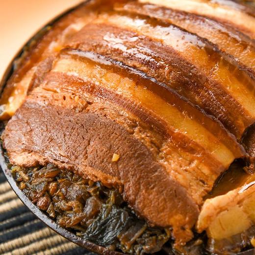 咸烧白(小) 190g/份 商品图1