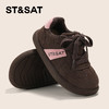【童鞋】星期六简约百搭轻便防滑男女童德训鞋SSD3192U3E 商品缩略图9