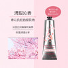 3253581754061 欧舒丹L'OCCITANE 【官方正品】保湿润手护手霜玫瑰樱花香氛大容量特润150ML 商品缩略图2