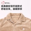 都市丽人睡衣男士双面法兰绒睡衣家居服长袖长裤法兰绒套装FHH0B3 商品缩略图4