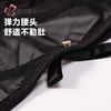 都市丽人内裤女士内裤蕾丝内裤女士三角内裤女内裤LKH2M5 商品缩略图4