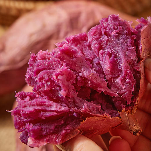 【云南好物】蜜香紫芋 3斤/4.5斤 商品图1