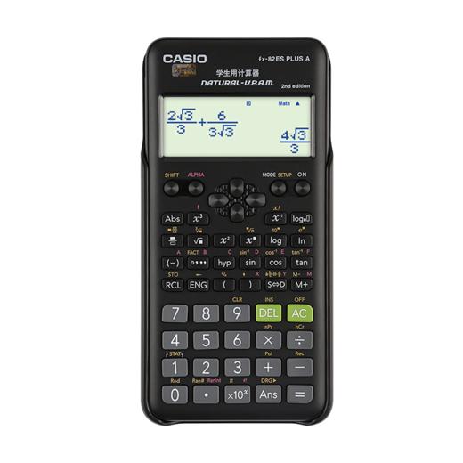 6949669313172 卡西欧CASIO 卡西欧函数科学计算器学生考试日常学习大学高中初中学生适用 商品图0
