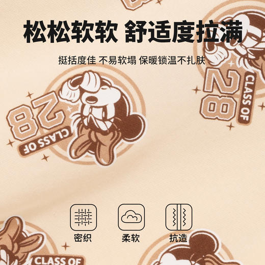 迪士尼春秋女童套头卫衣XD3DS080 商品图4