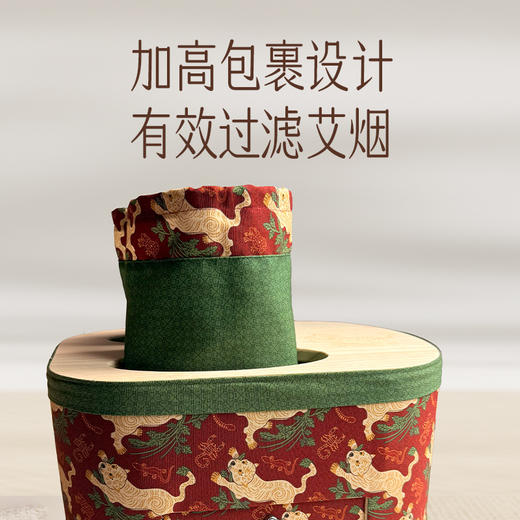 明大妈【艾虎足灸箱】 商品图2