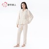 都市丽人睡衣女士牛奶绒烂花睡衣女士家居服长袖长裤法兰绒LHH1L6 商品缩略图2